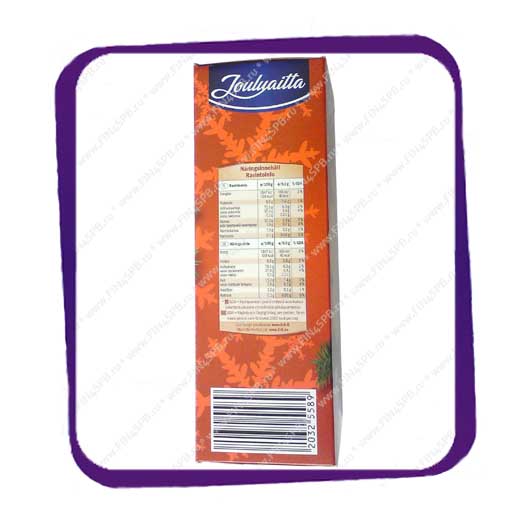 фото: Voipipari 350 gE - печенье